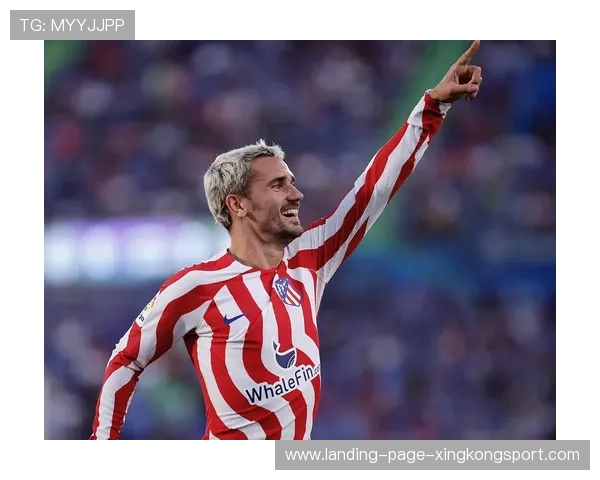 马竞瞄准法甲强对抗后腰，开启引援新篇章