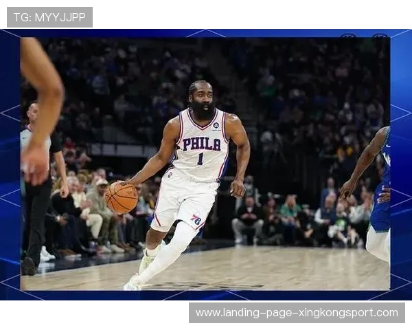 哈登罚球稳稳命中,76人在最后关头保住领先 哈登罚球稳稳命中,76人在最后关头保住领先